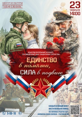 �� �������� ���������� �� ����������� �������