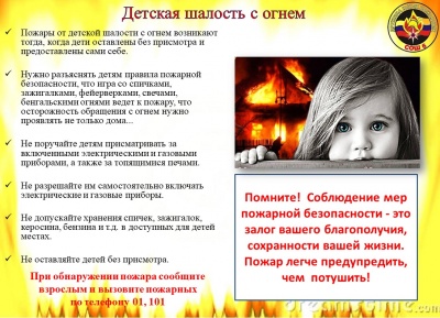 �� ��������� �� 10.02.2026 �� ���������� ������ ���������������� 7 �������